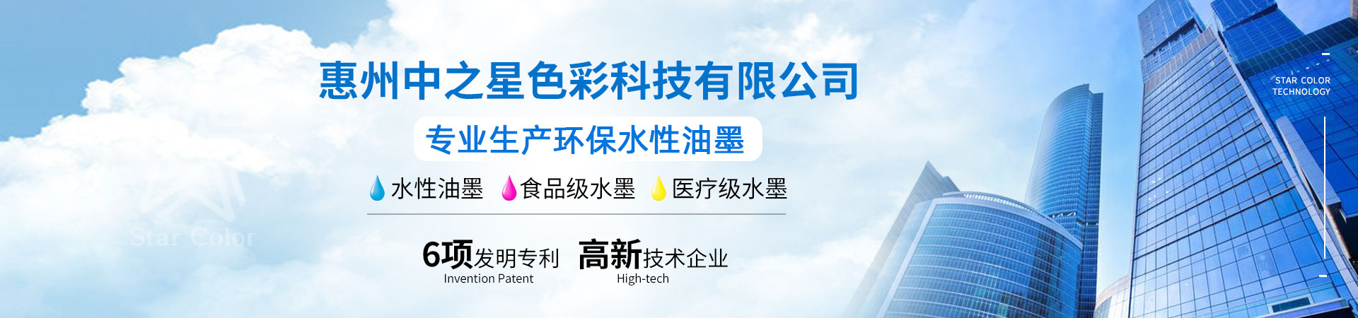 泰安市民樂機械制造有限公司